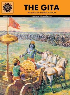 The Gita