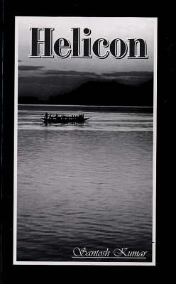 Helicon