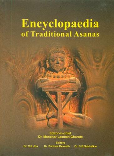 Encyclopedia of Traditional Asanas