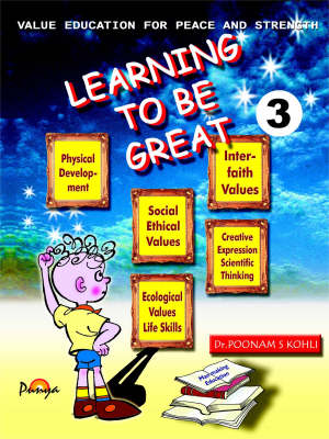 Learning to be Great