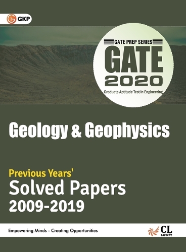 Gate 2020