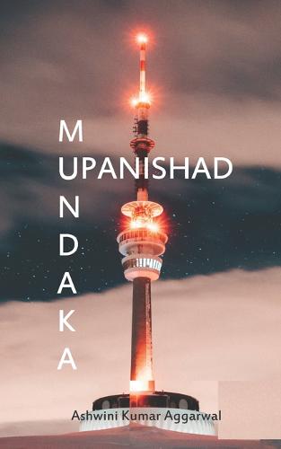 Mundaka Upanishad