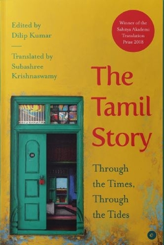 The Tamil Story