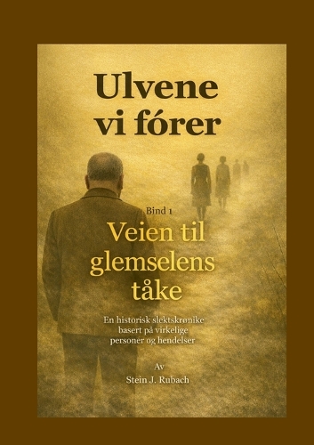 Ulvene vi fórer