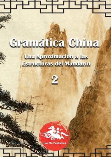 Gramática China (2)