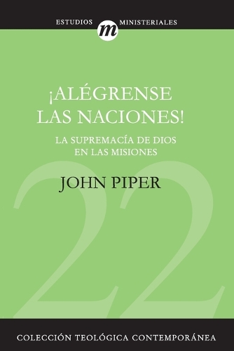 El ��Al��grense Las Naciones!