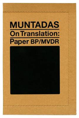 Muntadas