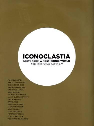 Iconoclastia