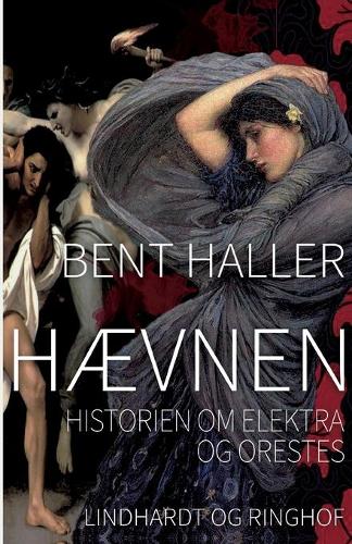 Haevnen