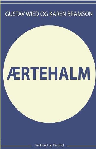 AErtehalm