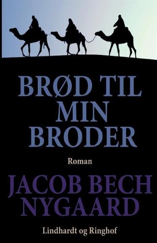 Brod til min broder