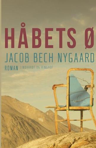 Habets o
