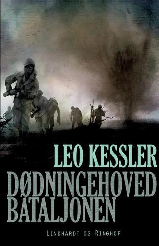 Dodningehovedbataljonen