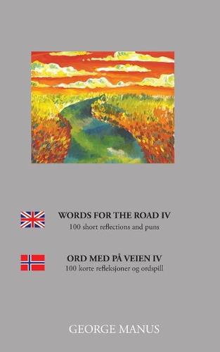 Words for the Road IV