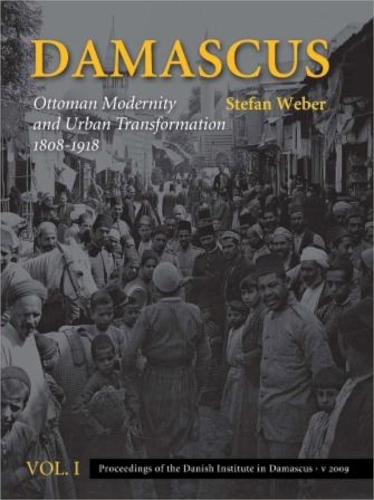 Damascus