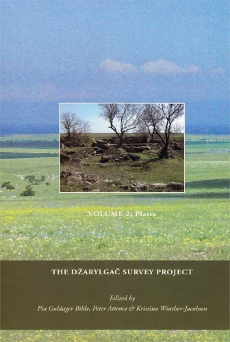 The Dzarylgac Survey Project