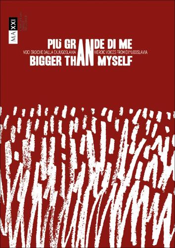 Bigger Than Myself