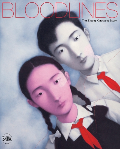 Bloodlines by Lü Peng