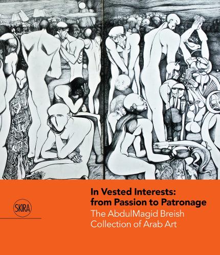 In Vested Interests: from Passion to Patronage