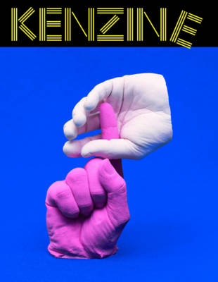 Kenzine