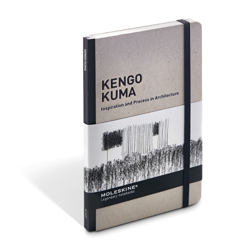 Kengo Kuma: Inspiration & Process in Architecture