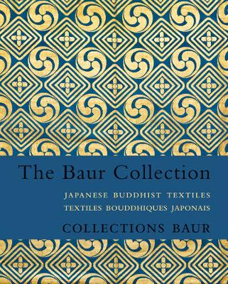 Japanese Buddhist Textiles