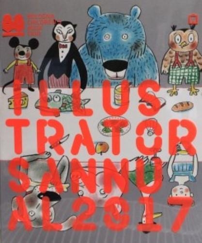 Illustrators Annual 2017