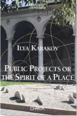 Ilya/Emilia Kabakov