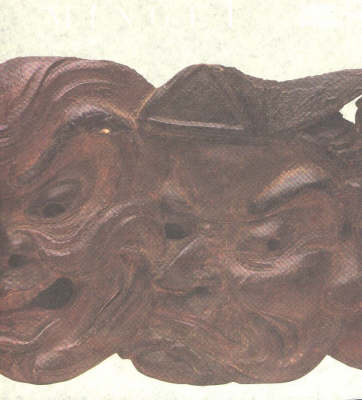 Mingei Folk Arts of Japan