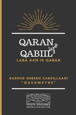 Qaran iyo Qabiil