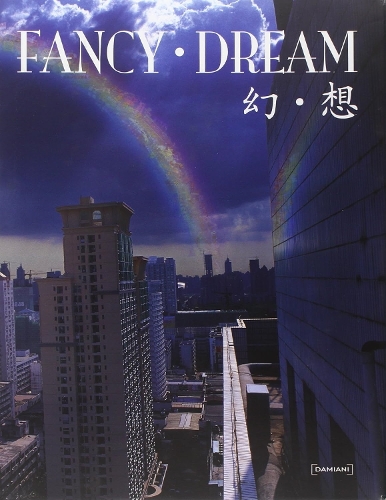 Fancy Dream