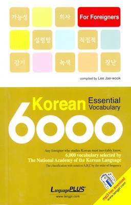 Korean Essential Vocabulary 6000 for Foreigners