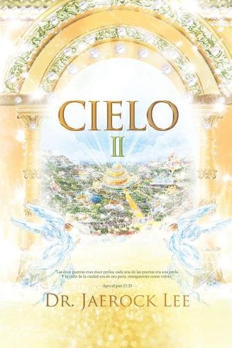 Cielo Ⅱ