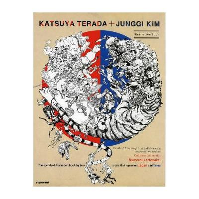 Terada Katsuya + Kim Jung Gi