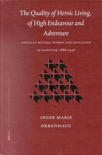 The Quality of Heroic Living, of High Endeavour and Adventure