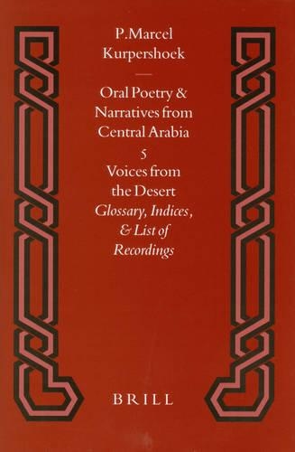 Voices from the Desert