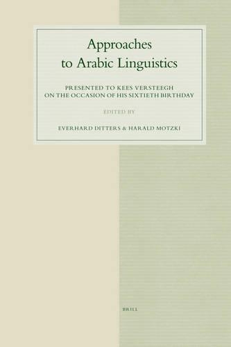 Approaches to Arabic Linguistics