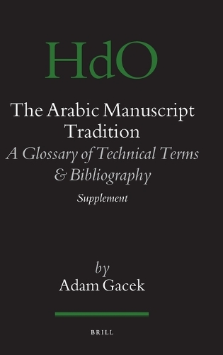 The Arabic Manuscript Tradition