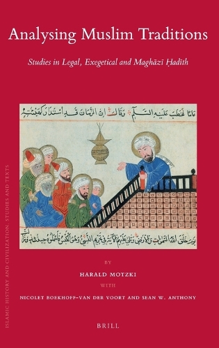 Analysing Muslim Traditions