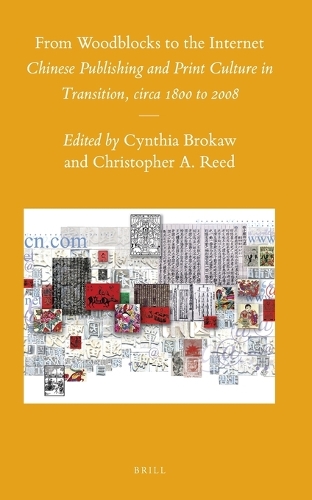 From Woodblocks to the Internet