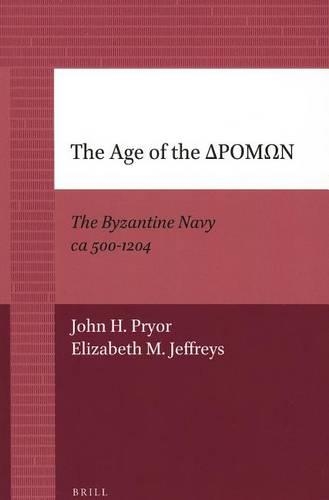 The Age of the ΔΡΟΜΩΝ