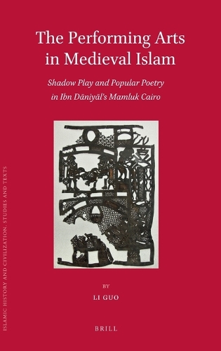 The Performing Arts in Medieval Islam