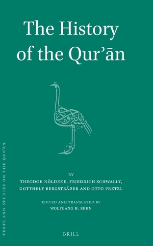 The History of the Qurʾān