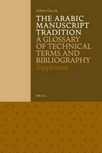 The Arabic Manuscript Tradition