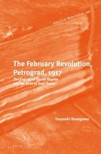 The February Revolution, Petrograd, 1917