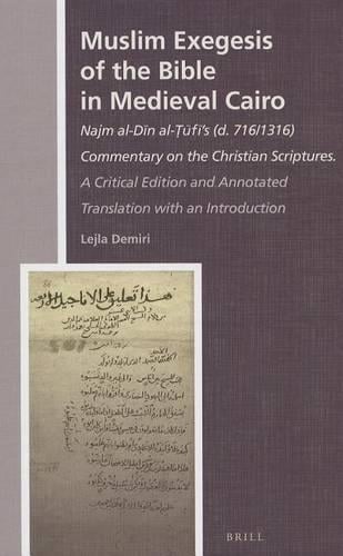 Muslim Exegesis of the Bible in Medieval Cairo