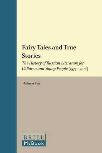 Fairy Tales and True Stories