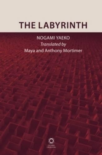 The Labyrinth