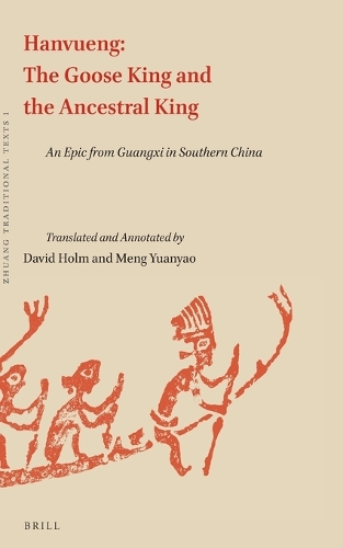 Hanvueng: The Goose King and the Ancestral King