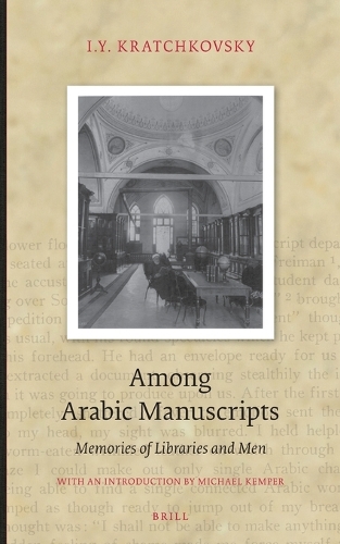 Among Arabic Manuscripts